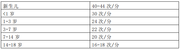 QQ截圖20231019093610 QQ截圖20231019093610