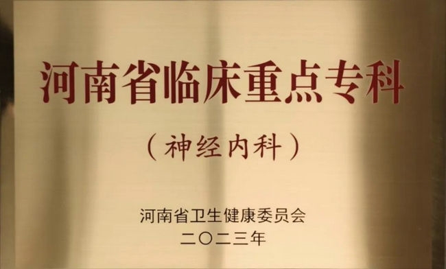 640 640