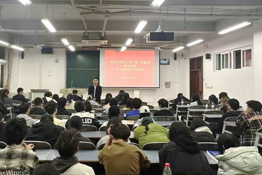 微信圖片_20241127112554 微信圖片_20241127112554