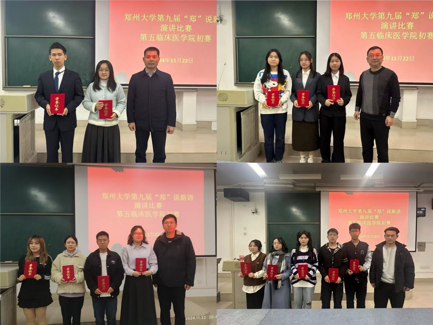 微信圖片_20241127105547 微信圖片_20241127105547