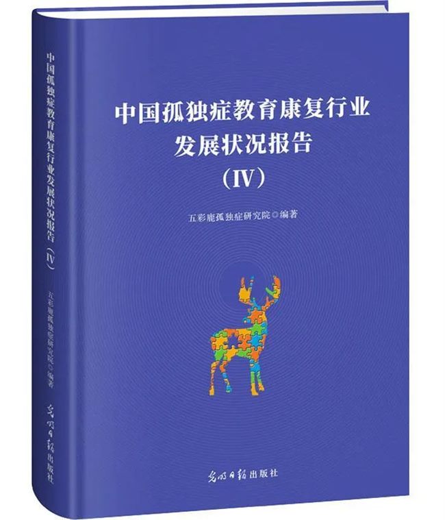 640_副本