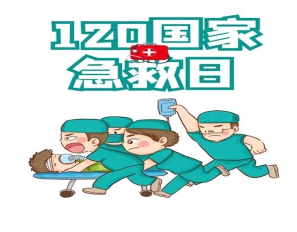 640_副本