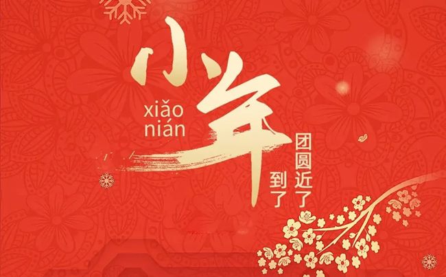 640_副本