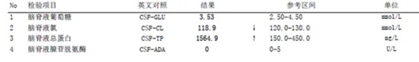 640_副本