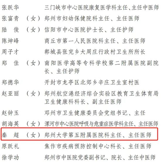 640 (1)_副本