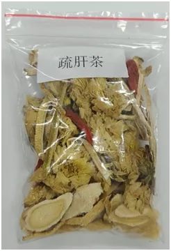 640 (7)_副本