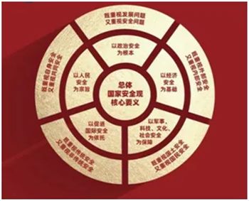 640 (3)_副本 640 (3)_副本