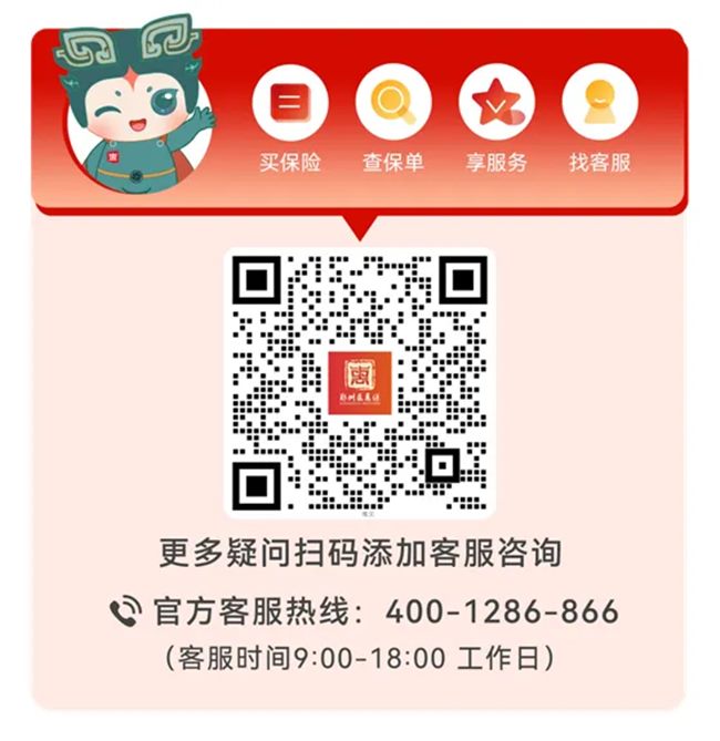 640 (3)_副本