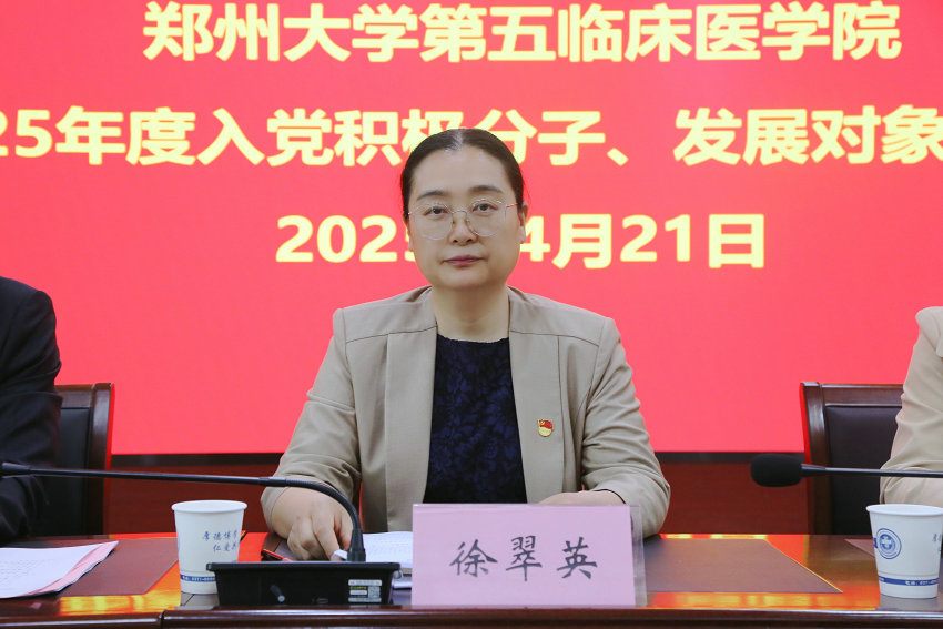 微信圖片_20250422174646_副本