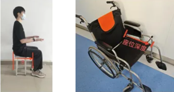 QQ截圖20250425082218