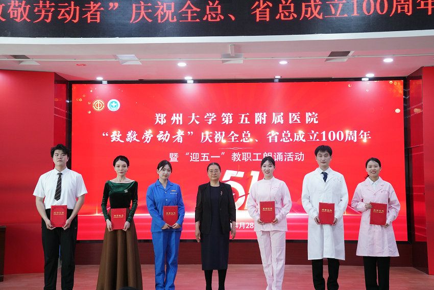 特等獎(jiǎng)_副本.JPG