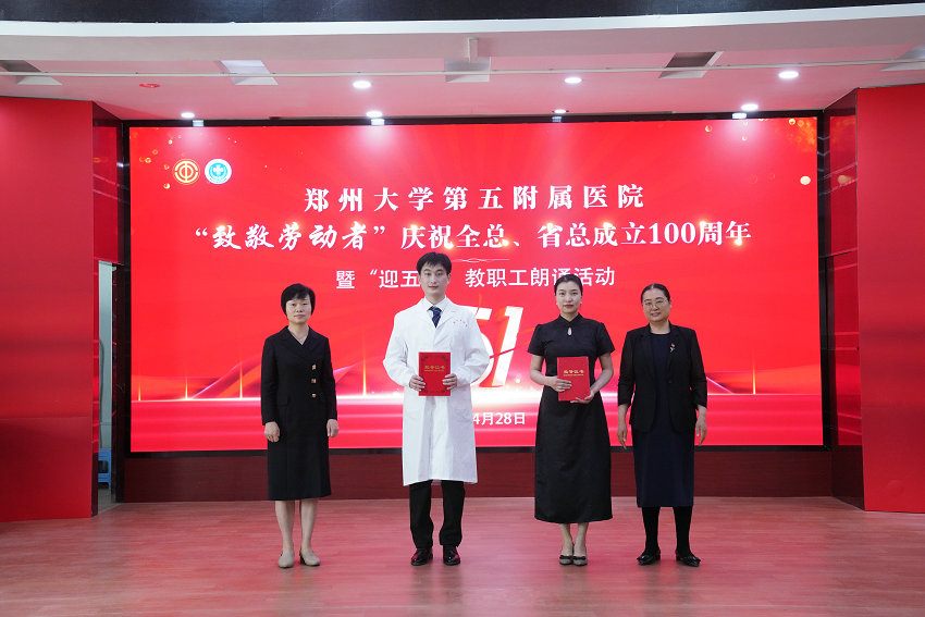 一等獎(jiǎng)_副本.JPG