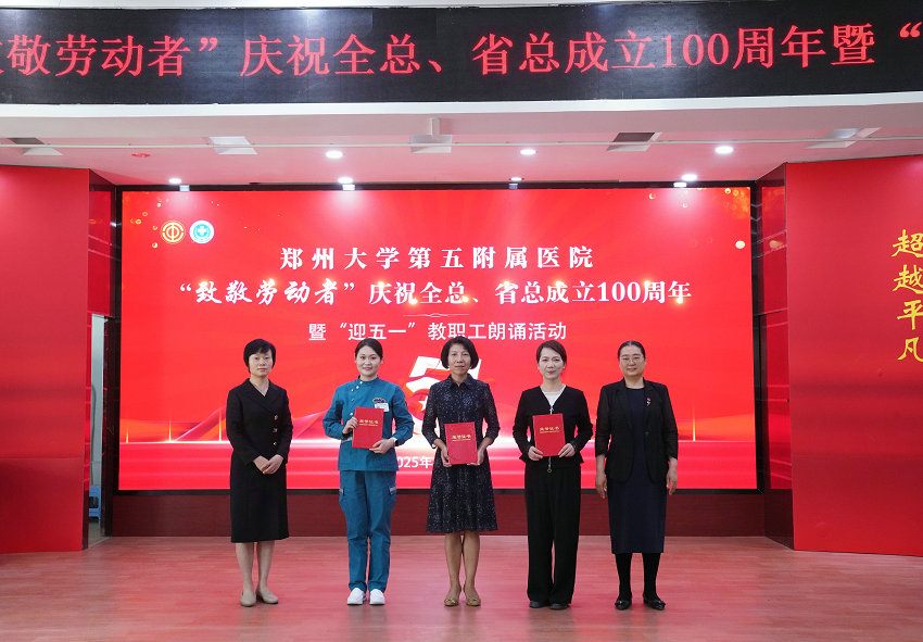 二等獎(jiǎng)_副本_副本.JPG