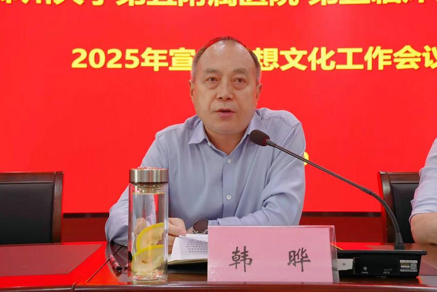 微信圖片_20250430175131_副本
