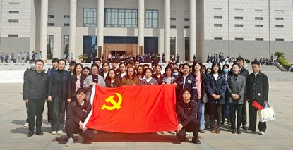 黨團(tuán)共承英烈志 思政厚植家國(guó)情——鄭州大學(xué)第五附屬醫(yī)院、第五臨床醫(yī)學(xué)院聯(lián)合開(kāi)展清明節(jié)黨團(tuán)主題教育活動(dòng)